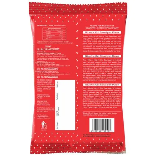 NILONS CUT SEWAI 150G - Image 2