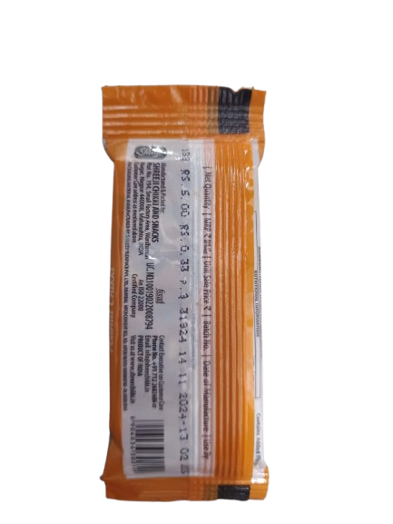 SHREE PEANUT CHIKKI RS.5 - Image 2