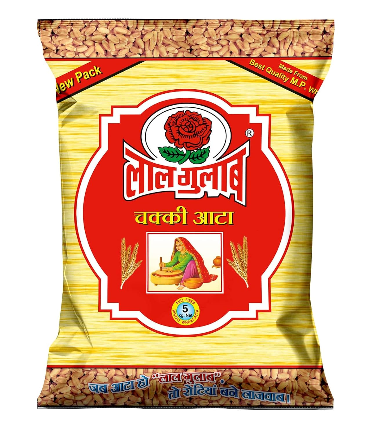 LAL GULAB CHAKKI FRESH ATTA 5KG
