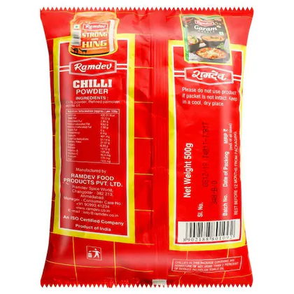 RAMDEV CHILLI POWDER 500G - Image 2