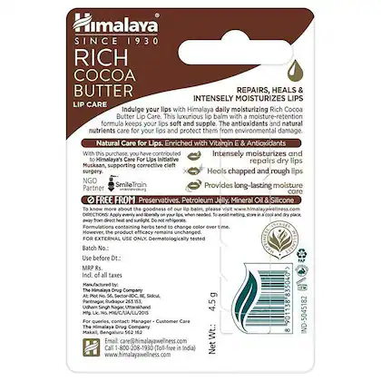 HIMALAYA RICH COCOA BUTTER LIP CARE4.5G - Image 2