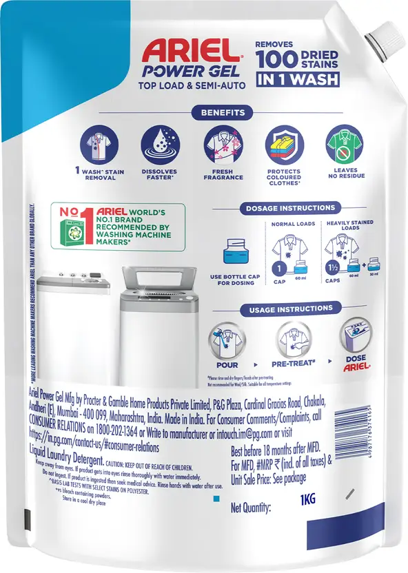 ARIEL POWER GEL WASH 900G - Image 3