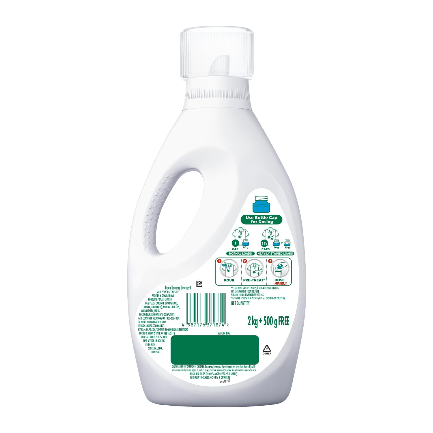 ARIEL POWER GEL FRONT LOAD 2KG + 500G FREE - Image 2