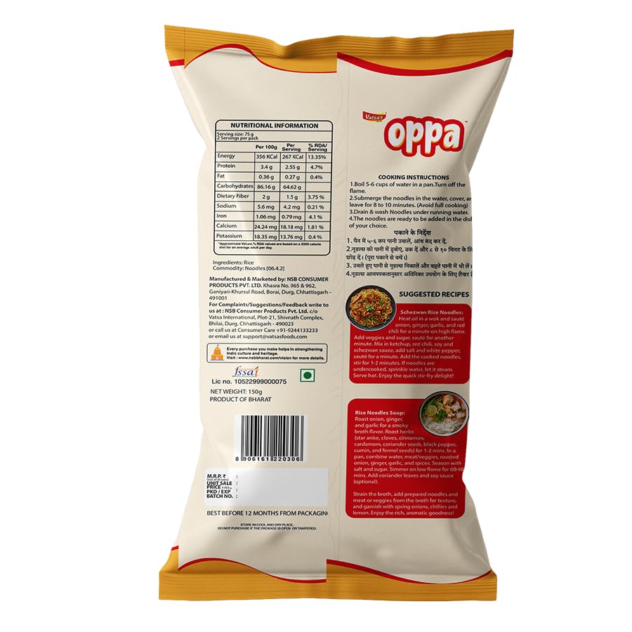 OPPA RICE HAKKA NOODLES 150G - Image 2